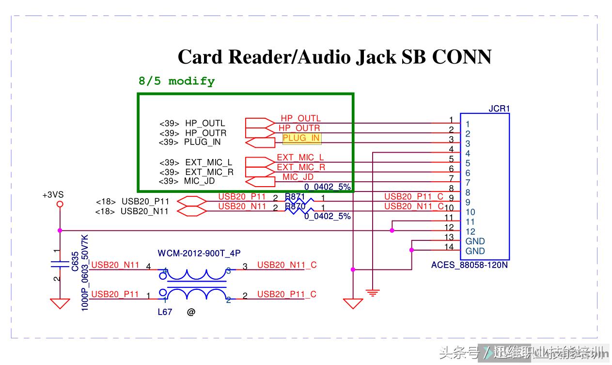 联想电脑上插入耳机没声音怎么办,联想电脑插耳机没声音怎么办