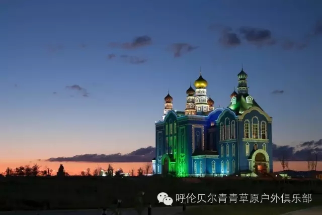 呼伦贝尔自由行攻略,呼伦贝尔自由行