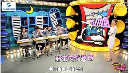 新蕾电动车智帅配置,新蕾电动车特点是什么