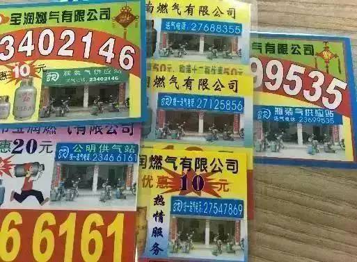 深圳你知道吗原声,你知道晚上的城市隐藏了多少秘密