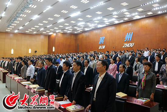 滨州市劳动模范名单,滨州市劳模