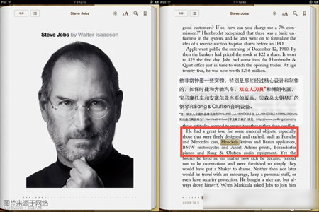 专业厨师常用的23种刀具,世界顶级中式厨师刀具