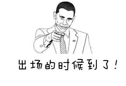 大事!扁平化的奥迪来了，别说你不认识!