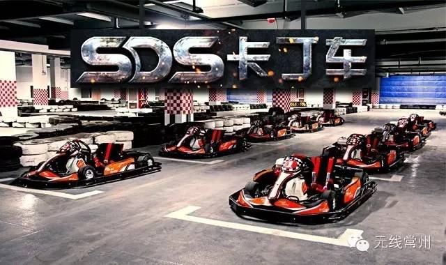 都脱了，你还不来？本周六常州最让人血脉偾张的活动就在这儿了...