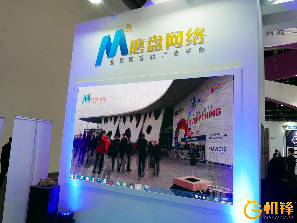 智能化广告平台的全国招商,全媒体广告投放平台智能营销系统