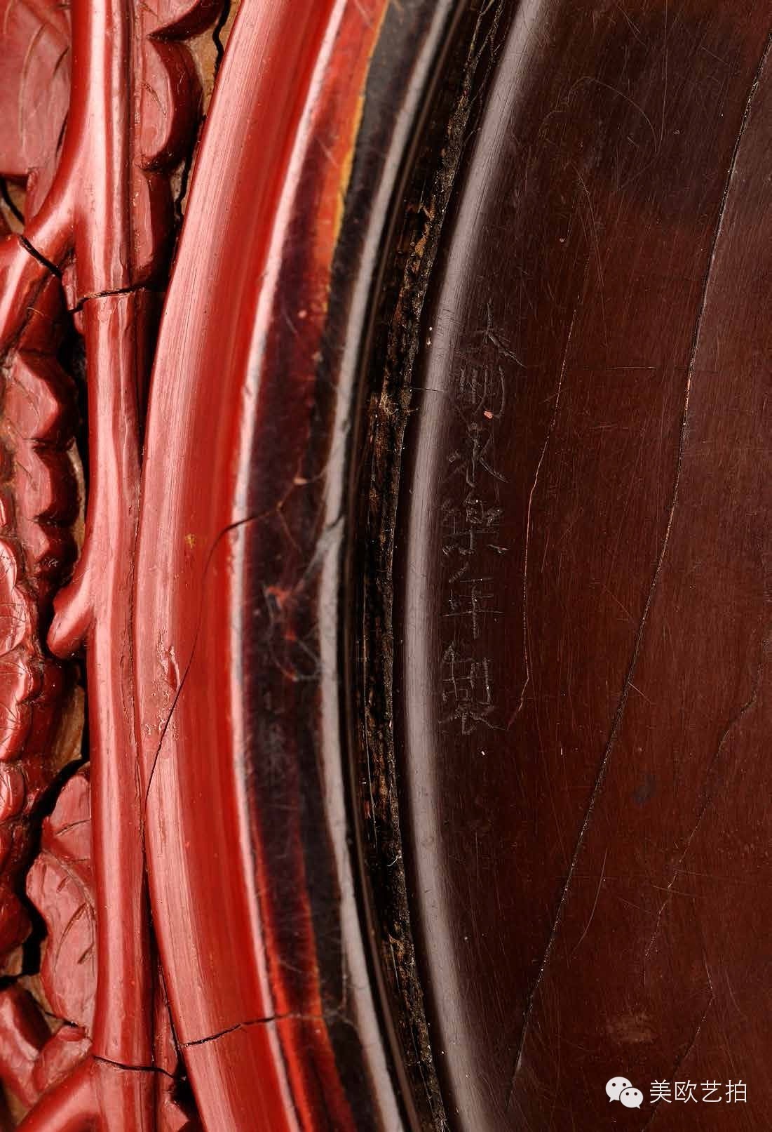 德国纳高春拍|固当珍祕专拍先赏