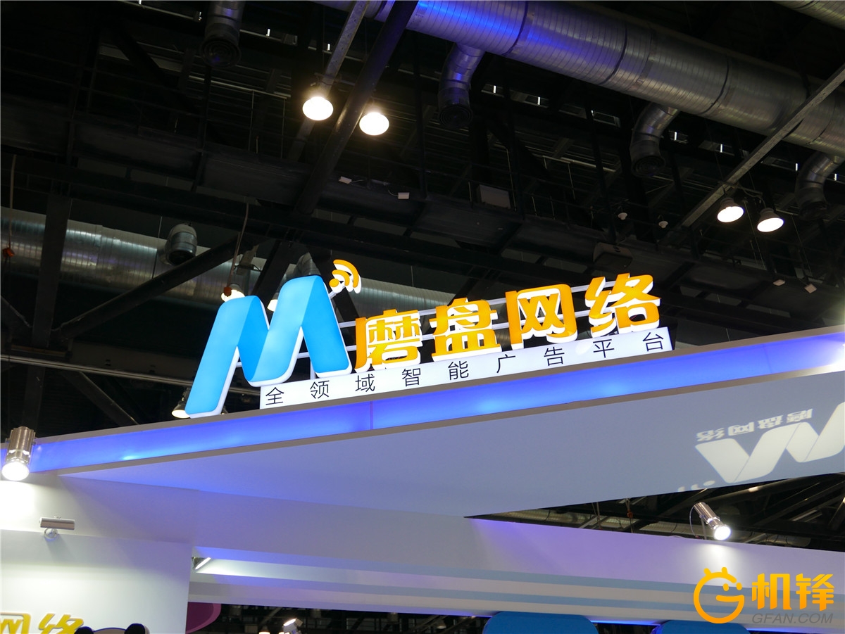 智能化广告平台的全国招商,全媒体广告投放平台智能营销系统