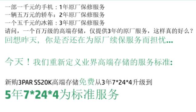 我在亚马逊买东西能送到中国吗,亚马逊买的表
