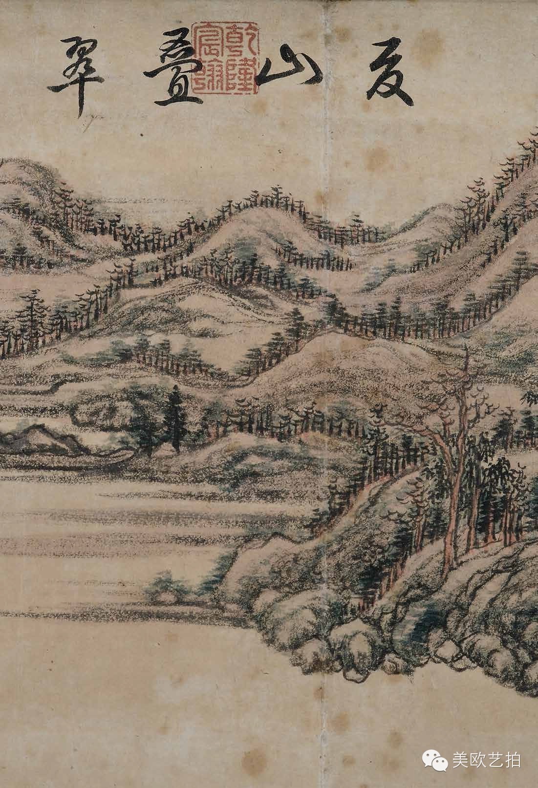 德国纳高春拍|固当珍祕专拍先赏