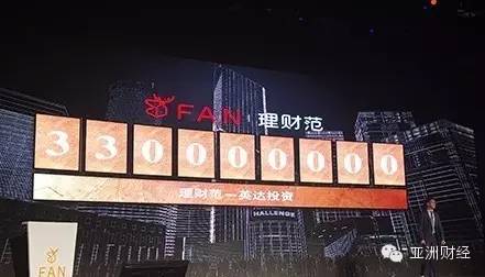 理财范商业保理,理财范2020年能回款吗