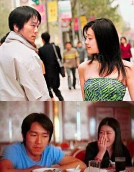 少林足球赵薇和星爷对话,周星驰少林足球有多火