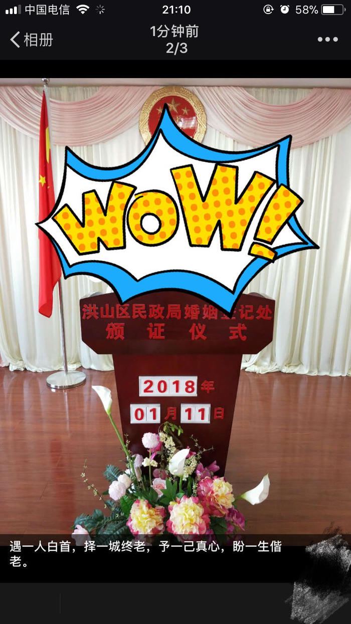 不能说的秘密05年live,不能说的秘密2007歌曲下载