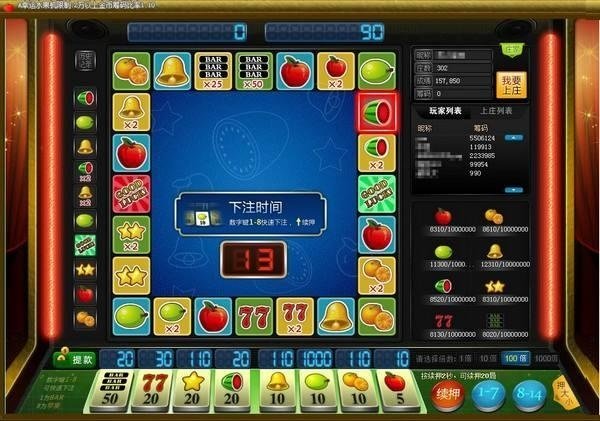 游戏厅的老*机虎**还记得？这游戏用javascript能写出来