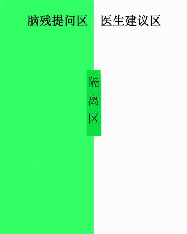 关于手纹的秘密,手纹密码