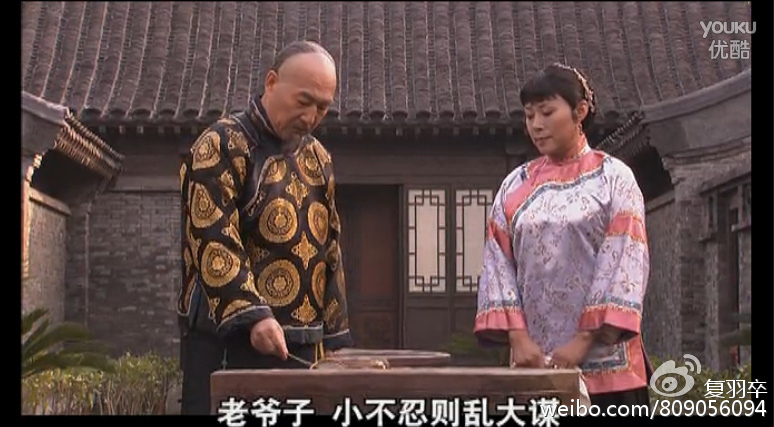 谁说中国的大女主戏都是玛丽苏，你们眼里还有斯琴高娃吗？