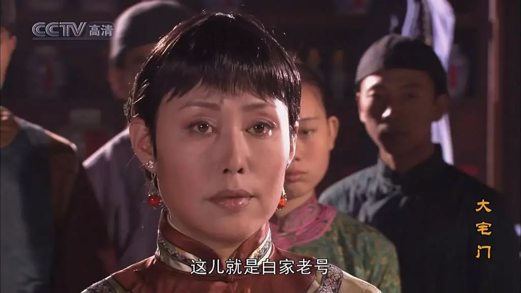 谁说中国的大女主戏都是玛丽苏，你们眼里还有斯琴高娃吗？