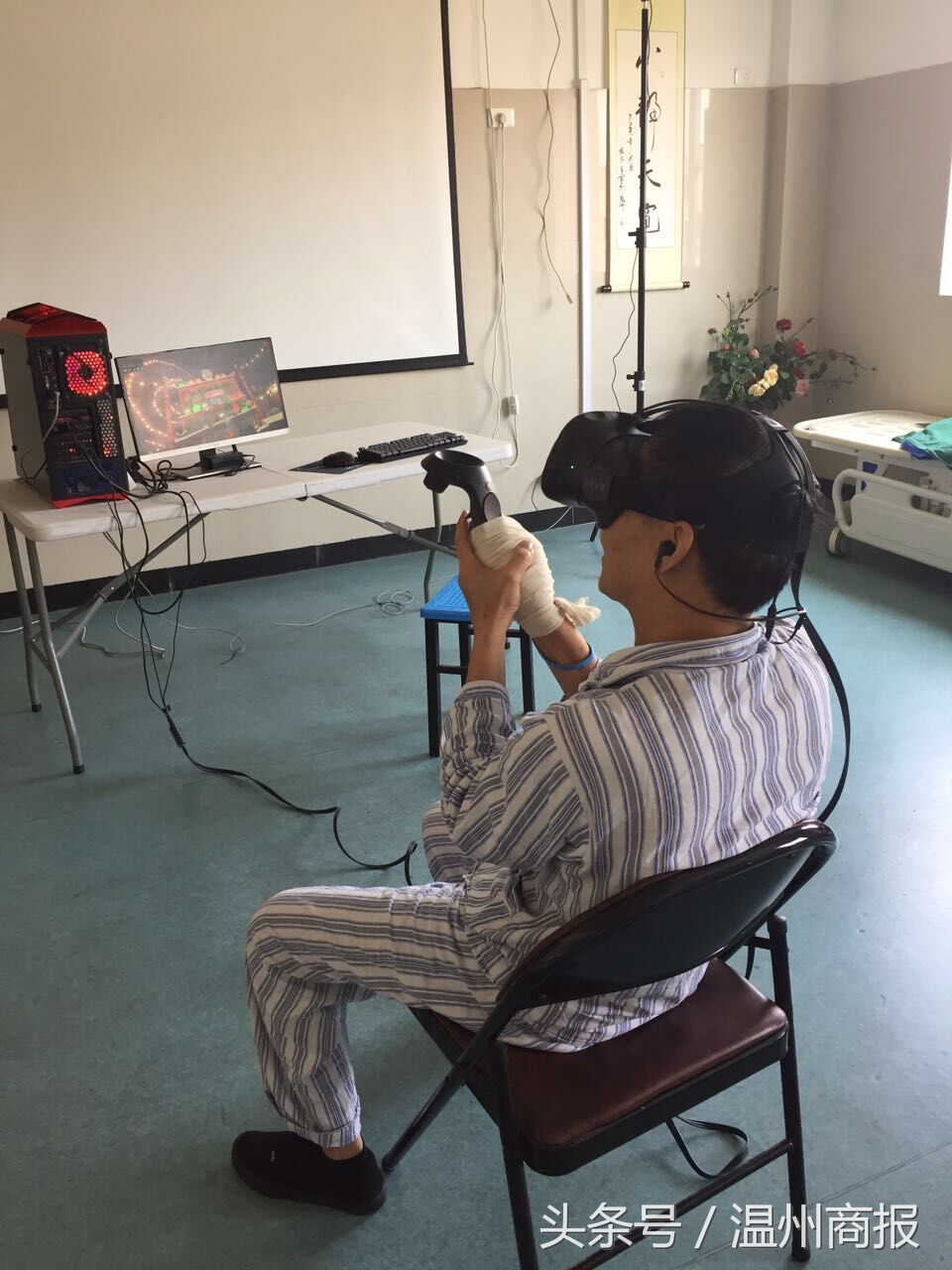中风之后恢复训练枯燥？也许温医大附二院康复中心VR技术能帮你