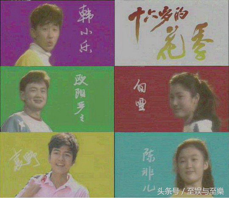 你的花季完整版伴奏,你的花季