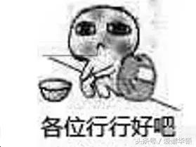 工程项目经理对领导的影响,招工程项目经理