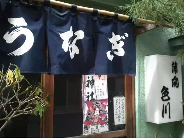 日本东京浅草附近美食,日本浅草美食一条街