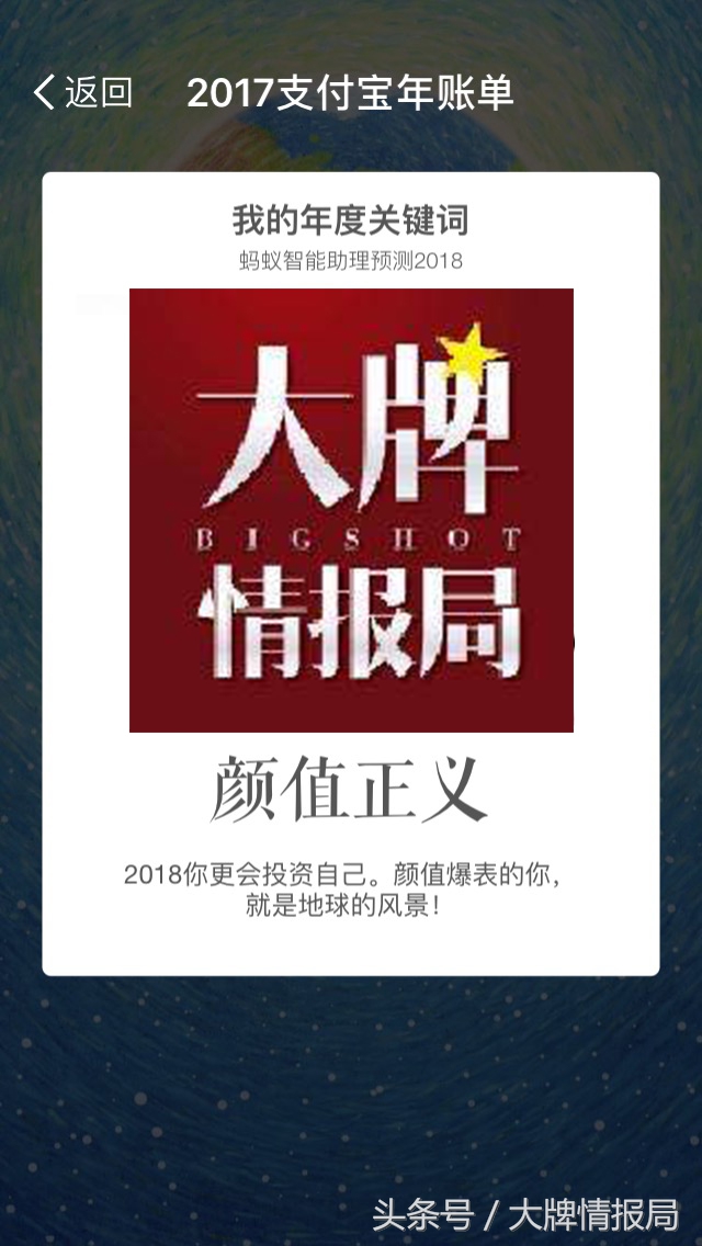 早点看懂这篇文章，就没“前任”什么事情了，如果有就再看一遍