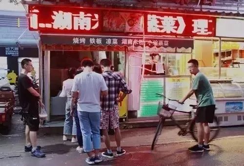 北京不只有高楼大厦还有烟火气,北京理工大学到底有多低调