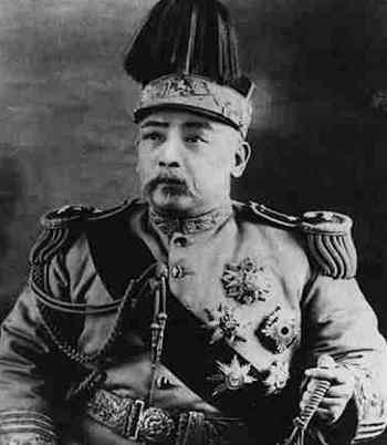 古代升官的诏令,古代升官的圣旨内容