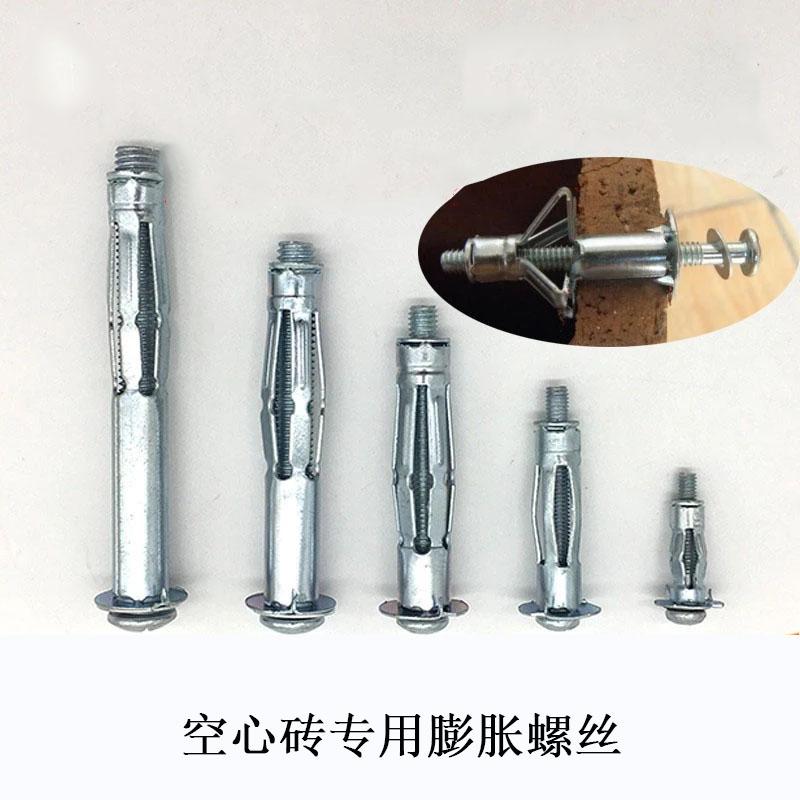 空心砖墙能做柜子吗,空心砖如何安装柜子