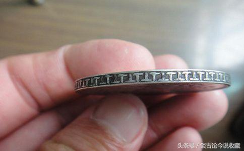 袁大头九年精发版有几种版别,甘肃三年袁大头稀有版别价格