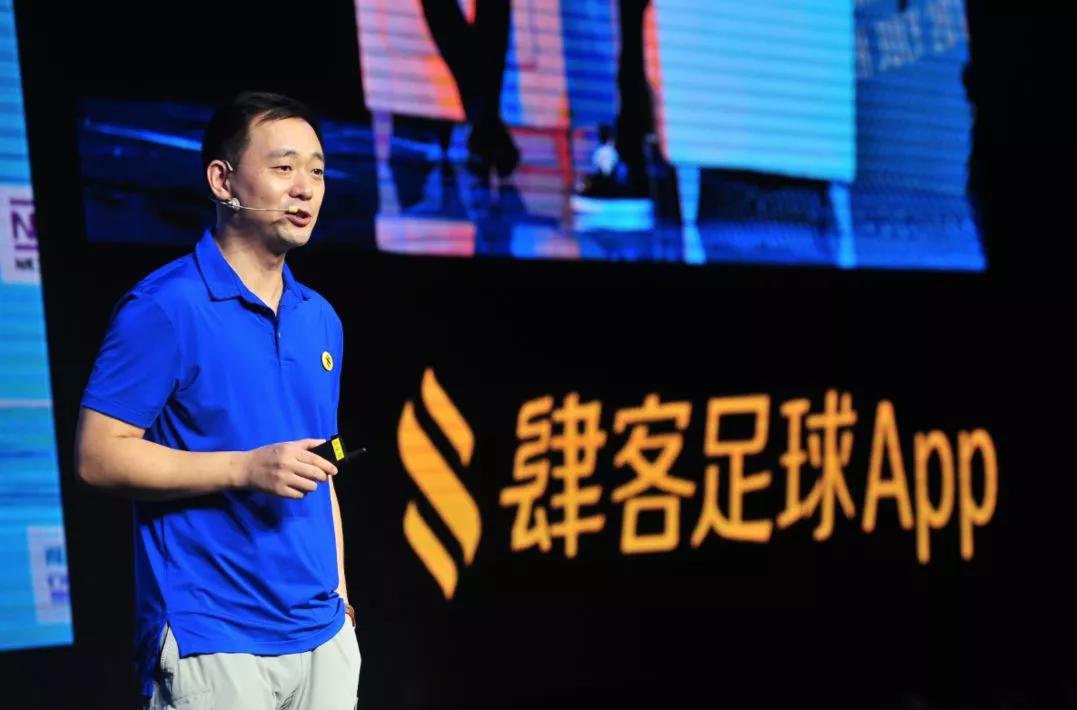 虎扑融资,虎扑e轮融资