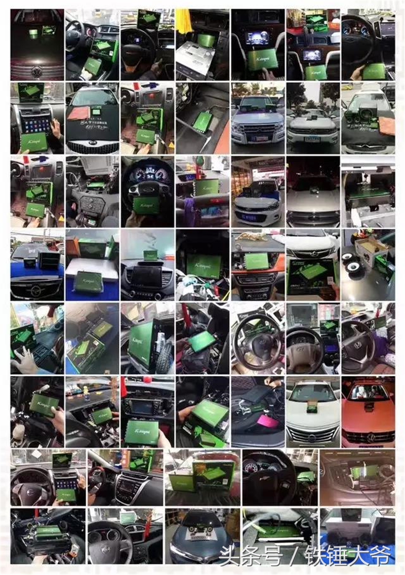 大放血，免费体验45天，歌诗尼K4蓝牙无损*放播**器