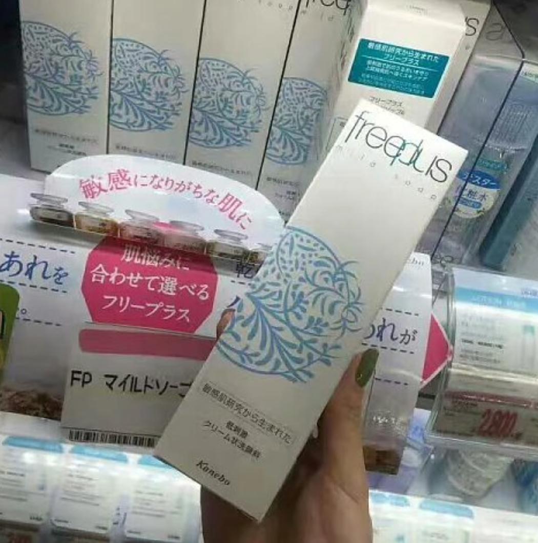 洗面奶不好清洗,洗面奶不好皮肤是不是会变敏感