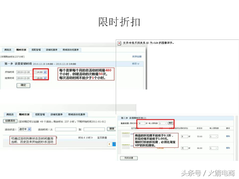 面试天猫运营时运营思路怎么回答,天猫运营和天猫超市运营