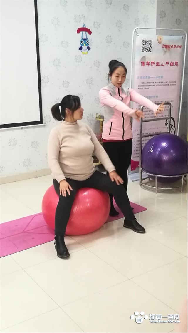 鍗楅槼鍦ｇ帥瀛曞璇惧爞鍦ㄥ摢,鍗楅槼鍦ｇ帥濡囦骇鍖婚櫌浣撻獙鍒嗗ī