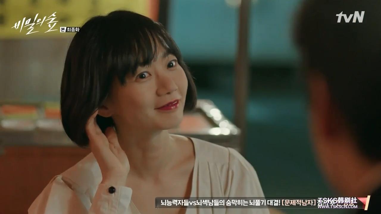 早点看懂这篇文章，就没“前任”什么事情了，如果有就再看一遍