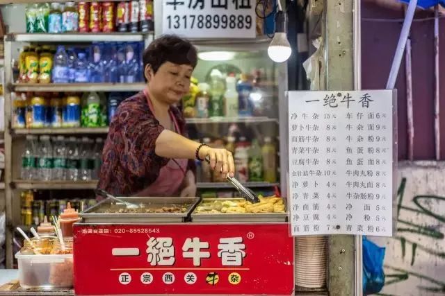 广州又破又小的店,广州家喻户晓的老字号网红