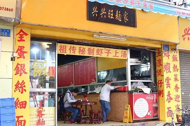 广州又破又小的店,广州家喻户晓的老字号网红