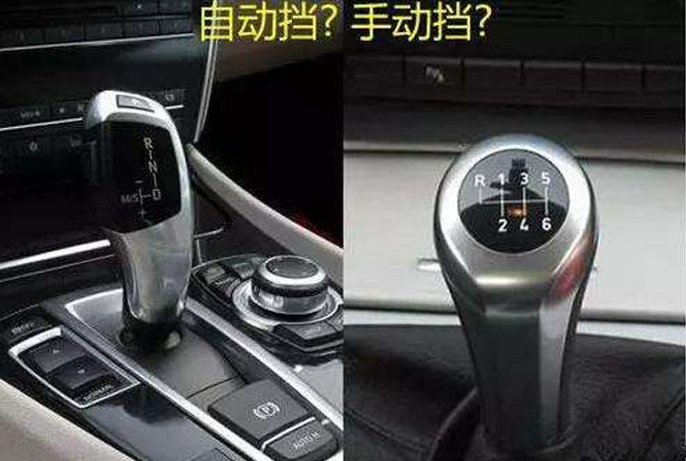 本田雅阁p0685故障导致突然熄火,汽车在行驶中忽然熄火什么原因