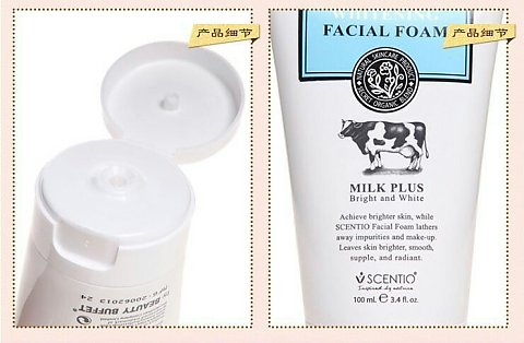 洗面奶不好清洗,洗面奶不好皮肤是不是会变敏感