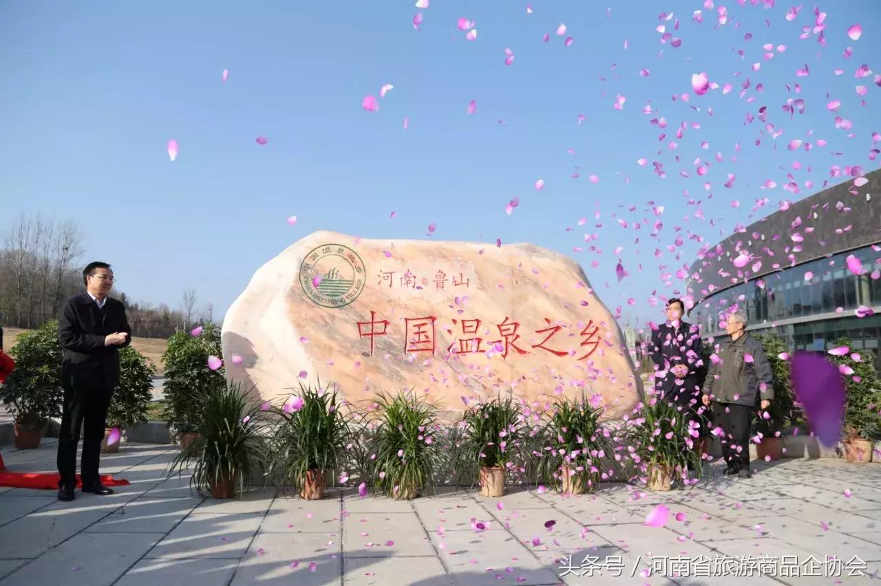 冬天泡温泉暖心还暖身等你来泡,泡温泉祛湿最佳季节