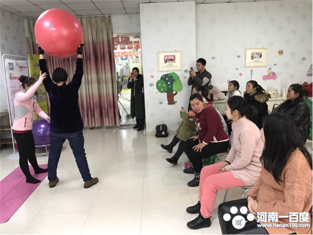 鍗楅槼鍦ｇ帥瀛曞璇惧爞鍦ㄥ摢,鍗楅槼鍦ｇ帥濡囦骇鍖婚櫌浣撻獙鍒嗗ī