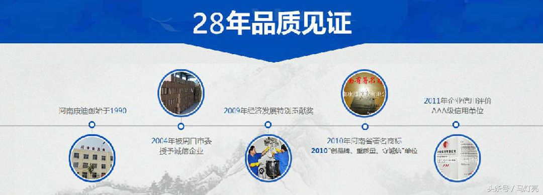 从网络菜鸟，到年网络营业额3000万，她只用了一年