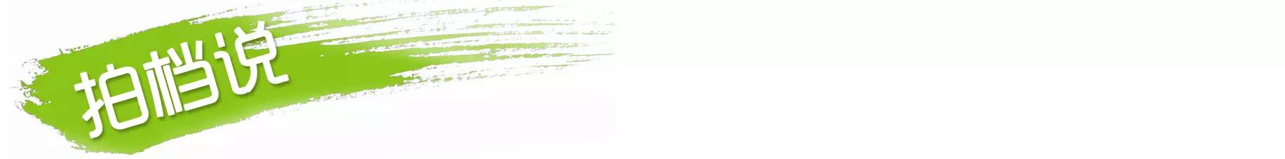 我们的农场这么多好产品，你却千里迢迢去买假货？！