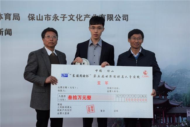 中日韩收入,中日韩艺人收入对比