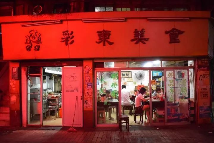 广州又破又小的店,广州家喻户晓的老字号网红