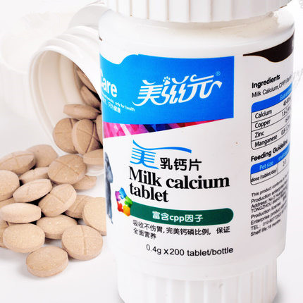 喵咪怀孕了咋一直叫,主子怀孕猫咪的反应