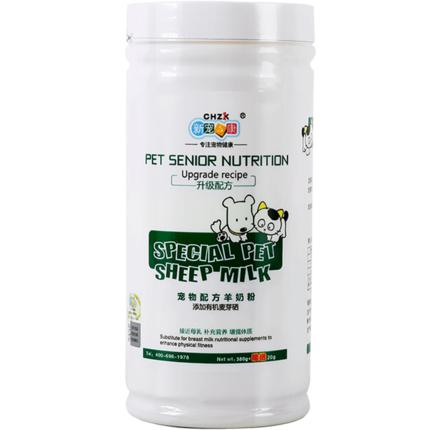 喵咪怀孕了咋一直叫,主子怀孕猫咪的反应