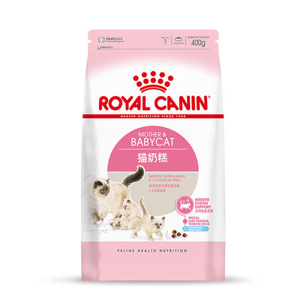 喵咪怀孕了咋一直叫,主子怀孕猫咪的反应