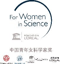 中国青年女科学家奖图文,中国青年女科学家奖十六届颁奖
