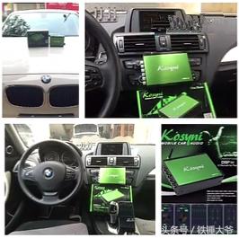 大放血，免费体验45天，歌诗尼K4蓝牙无损*放播**器